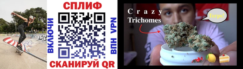 Где купить Верхняя Тура АМФЕТАМИН Alpha-PVP Марихуана ГАШИШ COCAIN