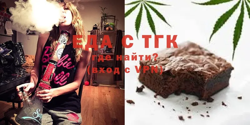 Canna-Cookies марихуана  Верхняя Тура 