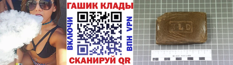 ГАШИШ индика сатива  Верхняя Тура 
