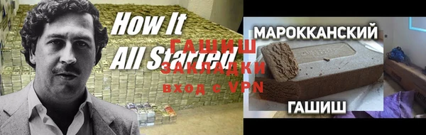jwh Белоозёрский