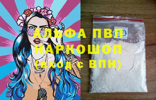 jwh Белоозёрский