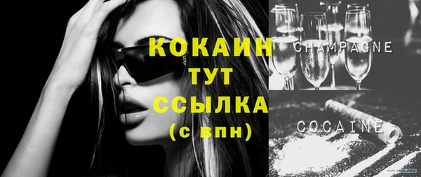 jwh Белоозёрский