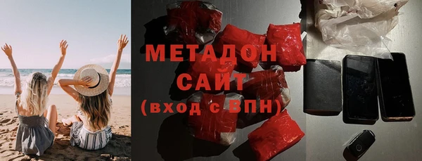 jwh Белоозёрский