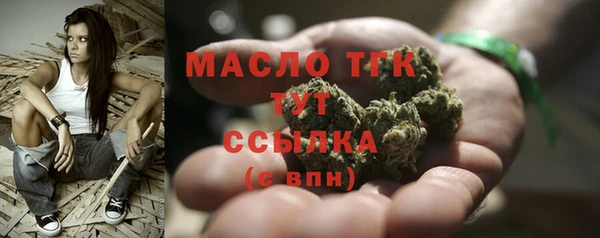 кокаин перу Строитель