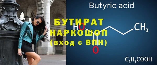 jwh Белоозёрский