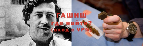 индика Баксан