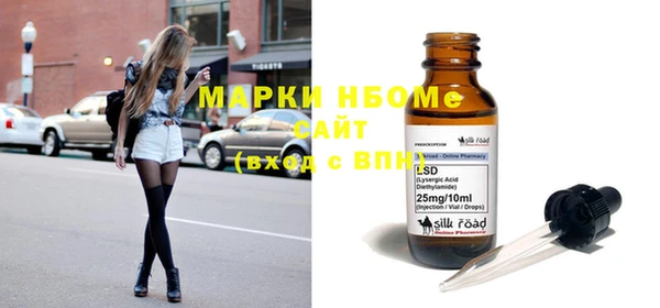 jwh Белоозёрский