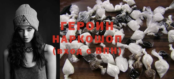 MDMA Беломорск