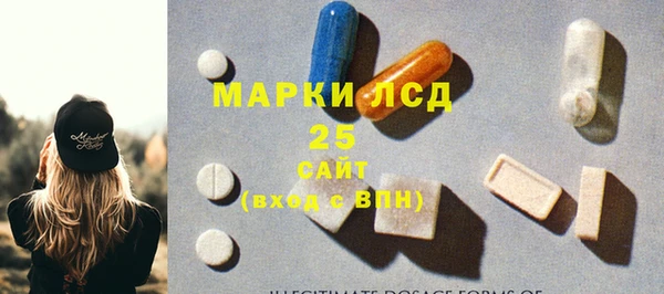 MDMA Беломорск
