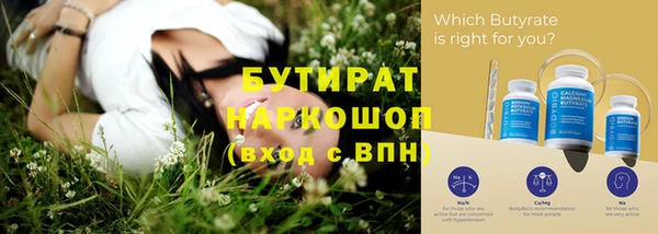 jwh Белоозёрский