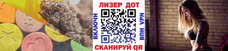 Лсд 25 экстази ecstasy Верхняя Тура