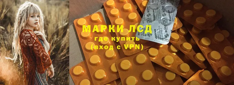 ЛСД экстази ecstasy  Верхняя Тура 